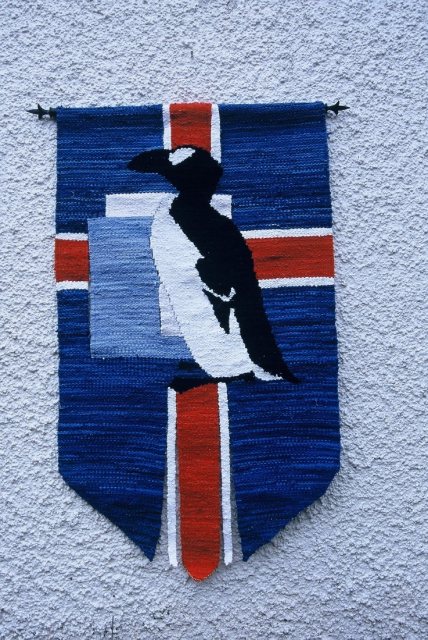 Tillaga að nýju skjaldarmerki fyrir lýðveldið Ísland